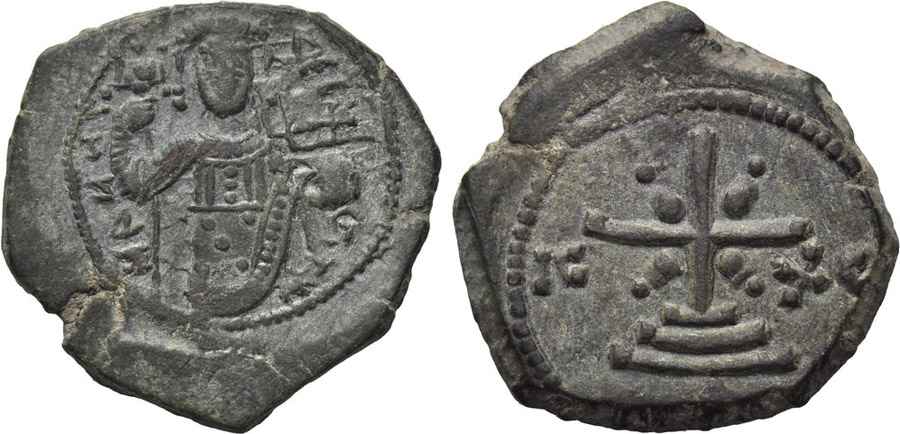 Agesilaos Antik Sikkeler Nümizmatik_MANUEL_I (4).jpg