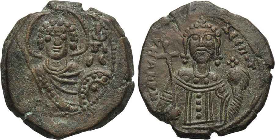 Agesilaos Antik Sikkeler Nümizmatik_MANUEL_I (5).jpg