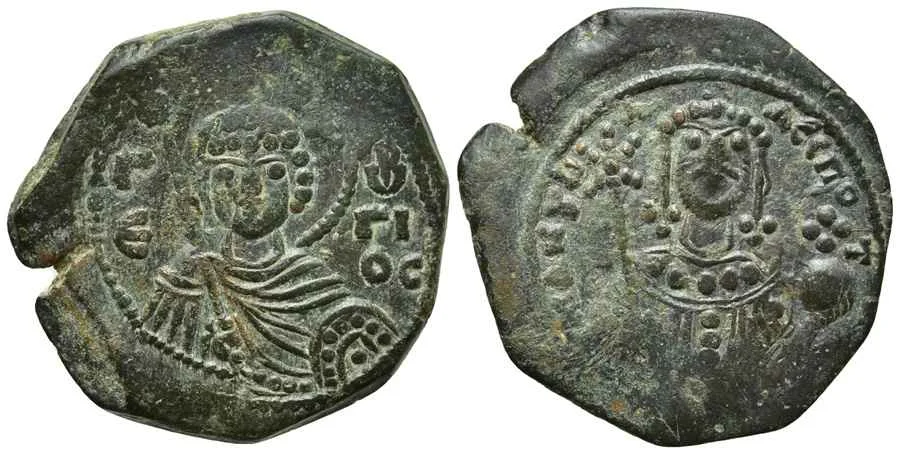 Agesilaos Antik Sikkeler Nümizmatik_MANVEL_I (13).webp