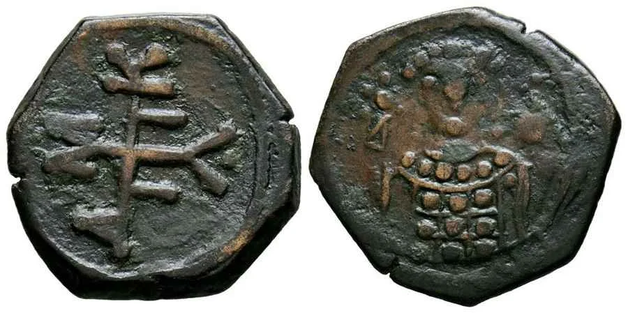 Agesilaos Antik Sikkeler Nümizmatik_MANVEL_I (6).webp