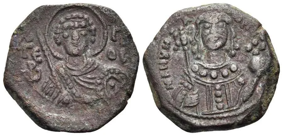 Agesilaos Antik Sikkeler Nümizmatik_MANVEL_I (8).webp