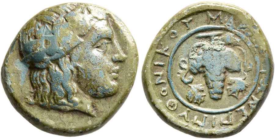 AGESİLAOS ANTİK SİKKELER NÜMİZMATİK_MAR_01 (1).jpg