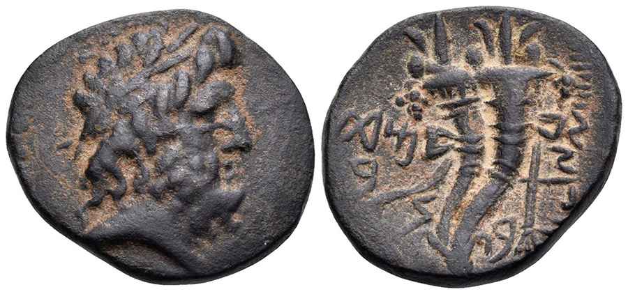 Agesilaos Antik Sikkeler Nümizmatik_MARATHOS_01 (2).jpg