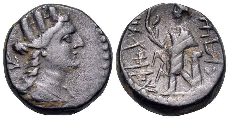 Agesilaos Antik Sikkeler Nümizmatik_MARATHOS_01 (3).jpg