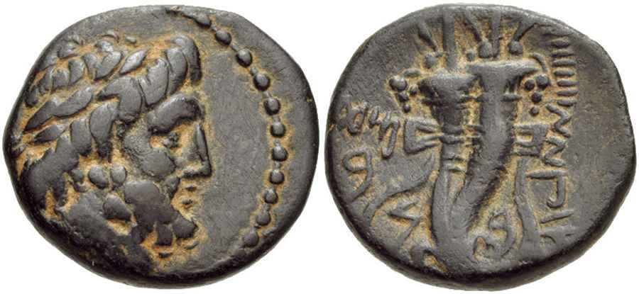 Agesilaos Antik Sikkeler Nümizmatik_MARATHOS_01 (5).jpg