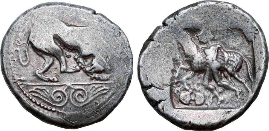 Agesilaos Antik Sikkeler Nümizmatik_MARION (4).jpg