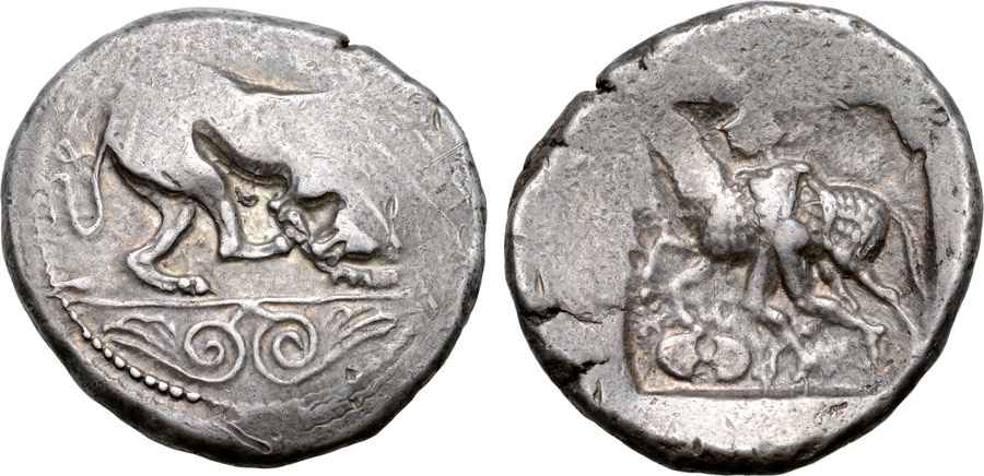 Agesilaos Antik Sikkeler Nümizmatik_MARION (5).jpg