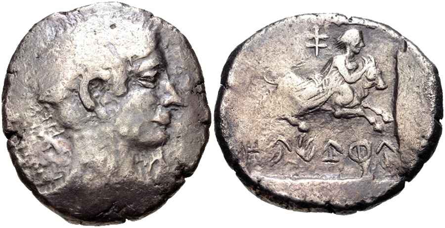 Agesilaos Antik Sikkeler Nümizmatik_MARION (8).jpg