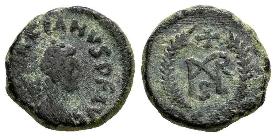 Agesilaos Antik Sikkeler Nümizmatik_MARK (11).webp