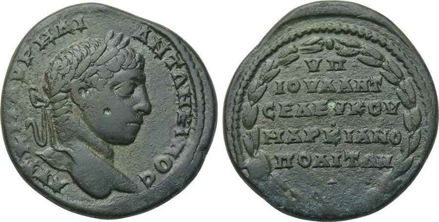  Agesilaos Antik Sikkeler Nümizmatik_MARKI (3).jpg