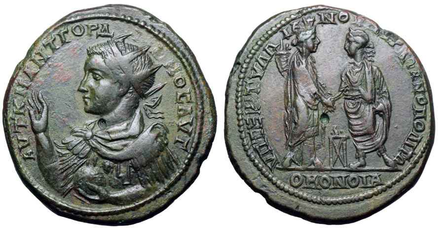  Agesilaos Antik Sikkeler Nümizmatik_MARKI (8).jpg