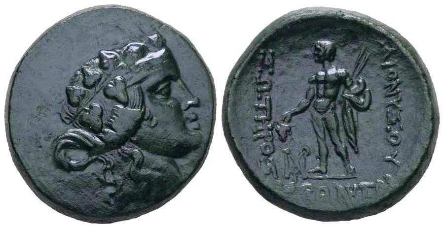 Agesilaos Antik Sikkeler Nümizmatik_maro (12).webp