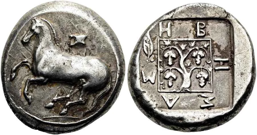 Agesilaos Antik Sikkeler Nümizmatik_maro (16).webp