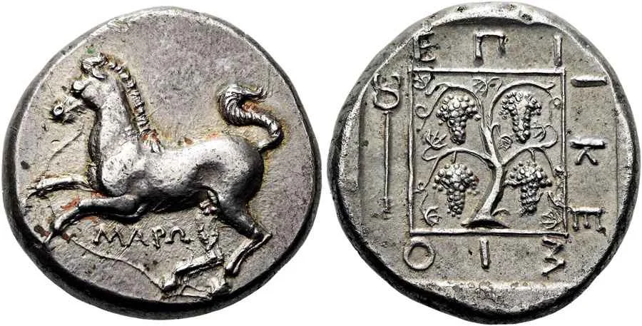 Agesilaos Antik Sikkeler Nümizmatik_maro (17).webp