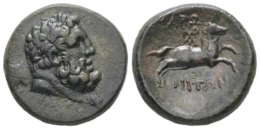 Agesilaos Antik Sikkeler Nümizmatik_maro (5).webp