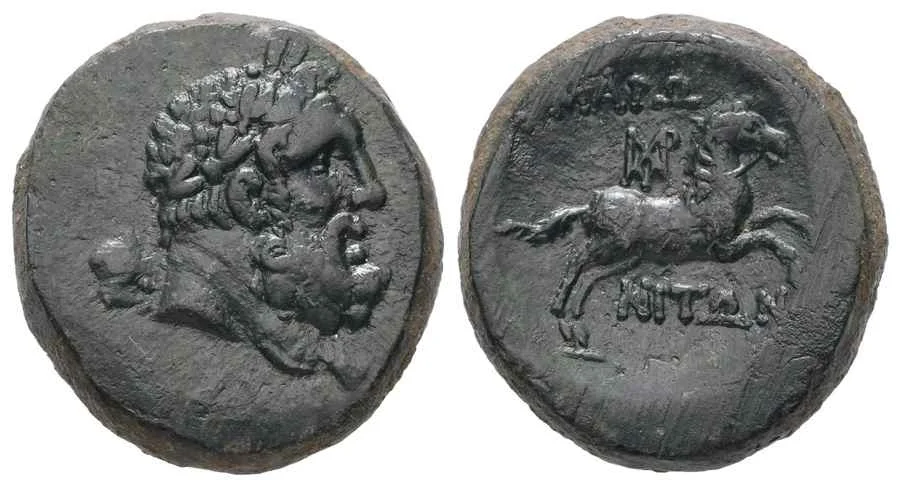 Agesilaos Antik Sikkeler Nümizmatik_maro (6).webp