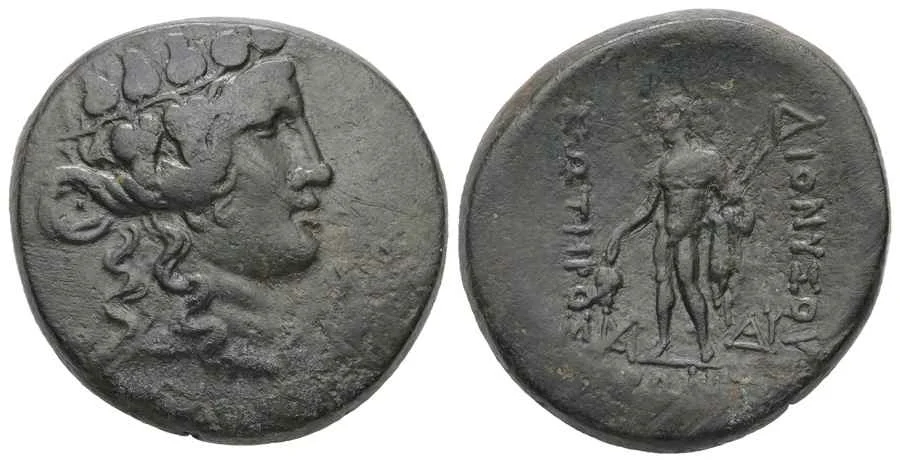 Agesilaos Antik Sikkeler Nümizmatik_maro (7).webp