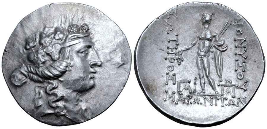 Agesilaos Antik Sikkeler Nümizmatik_MARONEIA (2).jpg