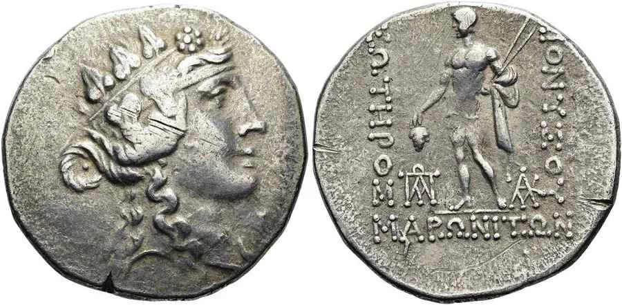 Agesilaos Antik Sikkeler Nümizmatik_Maroneia (2).webp