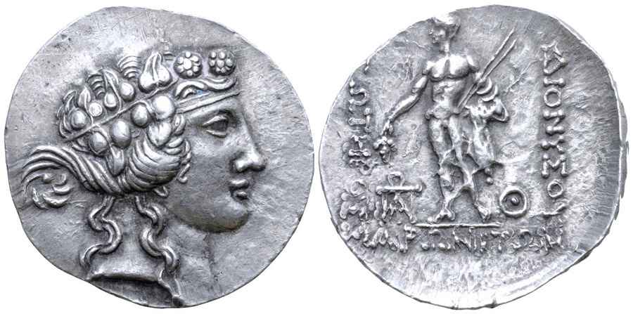 Agesilaos Antik Sikkeler Nümizmatik_MARONEIA (3).jpg