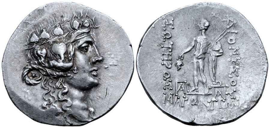 Agesilaos Antik Sikkeler Nümizmatik_MARONEIA (4).jpg