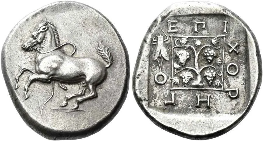 Agesilaos Antik Sikkeler Nümizmatik_Maroneia (4).webp