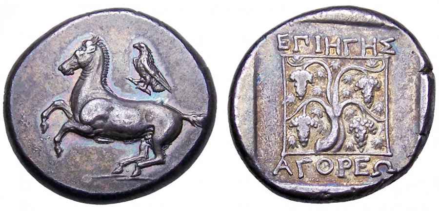 Agesilaos Antik Sikkeler Nümizmatik_MARONEIA (6).jpg