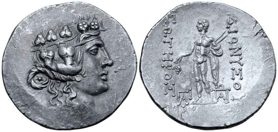 Agesilaos Antik Sikkeler Nümizmatik_MARONEIA (7).jpg