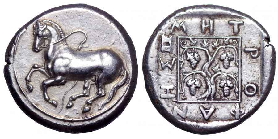 Agesilaos Antik Sikkeler Nümizmatik_MARONEIA (8).jpg