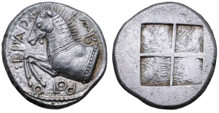 Agesilaos Antik Sikkeler Nümizmatik_MARONEIA (9).jpg