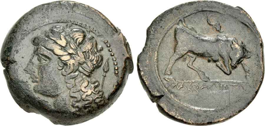 AGESİLAOS ANTİK SİKKELER NÜMİZMATİK_Massalia (11).jpg