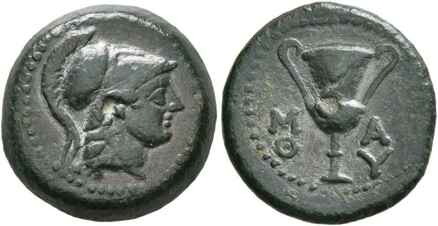 Agesilaos Antik Sikkeler Nümizmatik_MAΘYMNAION (7).jpg