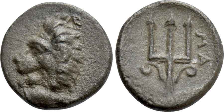  Agesilaos Antik Sikkeler Nümizmatik_MAU (7).jpg