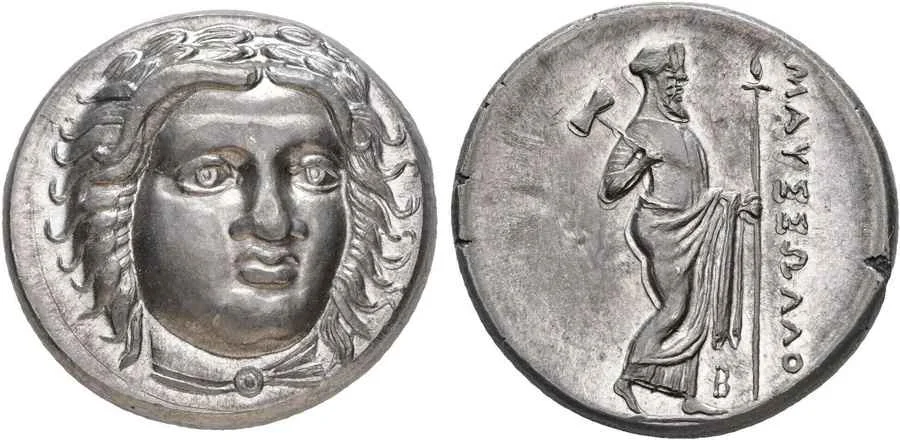 Agesilaos Antik Sikkeler Nümizmatik_MAUS (4).webp