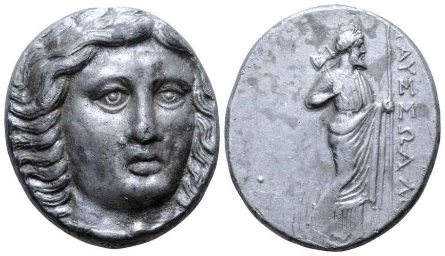 Agesilaos Antik Sikkeler Nümizmatik_MAUSSOLLOS (12).jpg