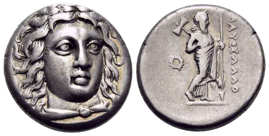 Agesilaos Antik Sikkeler Nümizmatik_MAUSSOLLOS (20).jpg