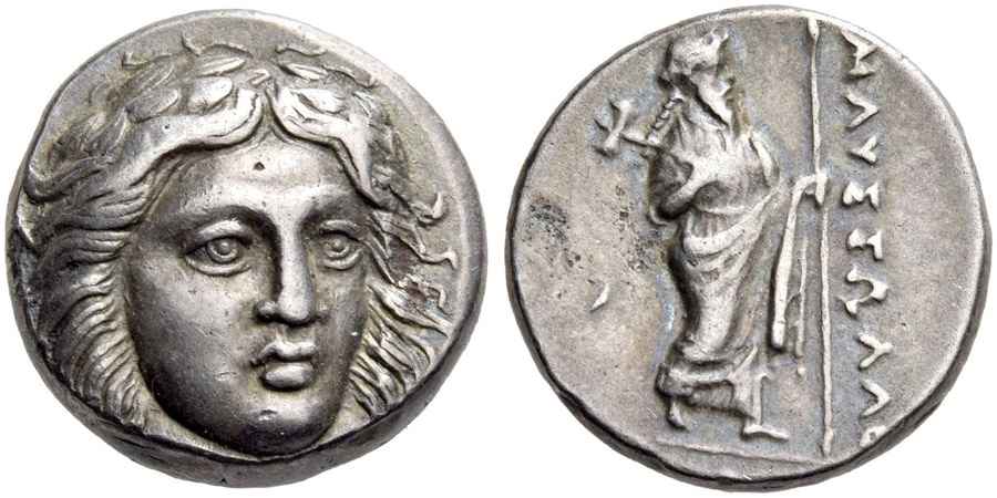 Agesilaos Antik Sikkeler Nümizmatik_MAUSSOLLOS (5).jpg