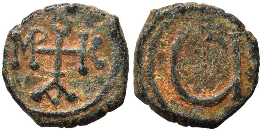 Agesilaos Antik Sikkeler Nümizmatik_MAVR_TIB (19).jpg