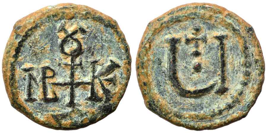 Agesilaos Antik Sikkeler Nümizmatik_MAVR_TIB (20).jpg