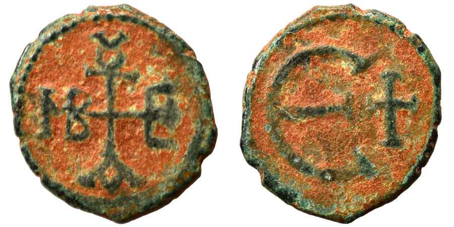 Agesilaos Antik Sikkeler Nümizmatik_MAVR_TIB (9).jpg