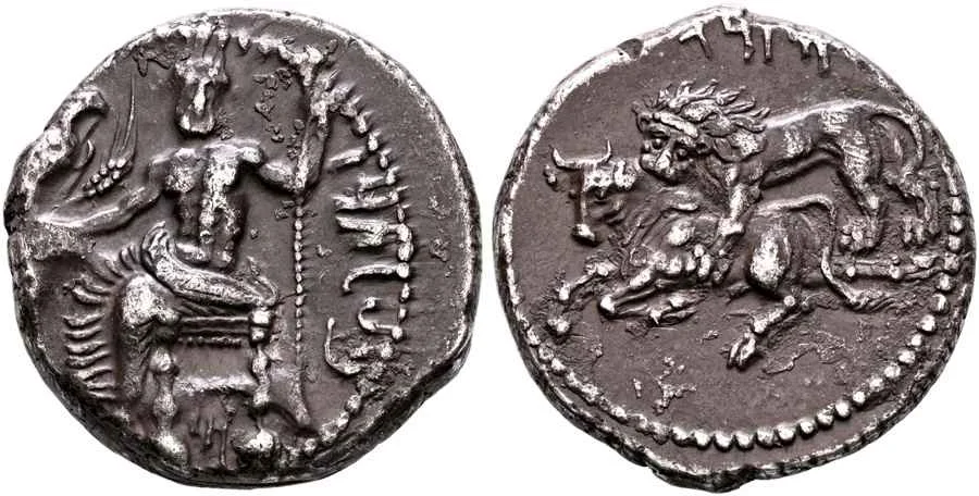 Agesilaos Antik Sikkeler Nümizmatik_MAZ (1).webp