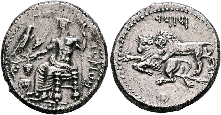 Agesilaos Antik Sikkeler Nümizmatik_MAZ (2).webp