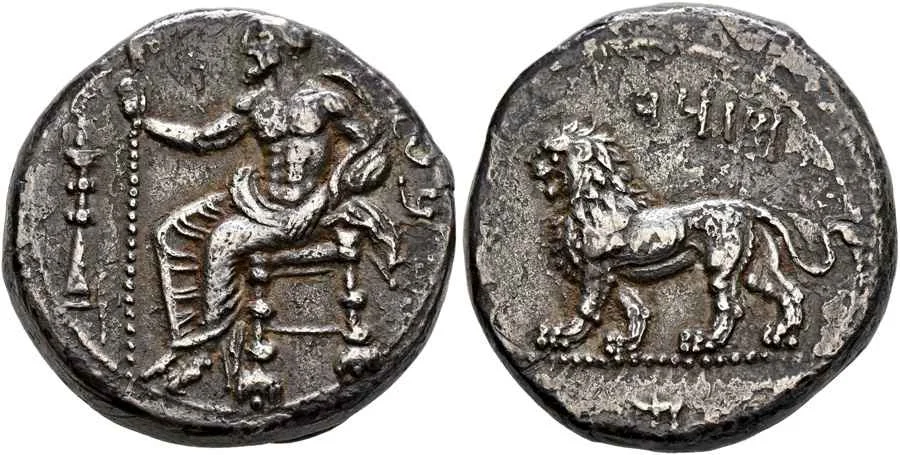 Agesilaos Antik Sikkeler Nümizmatik_MAZ (3).webp