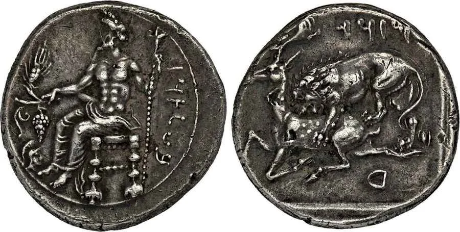 Agesilaos Antik Sikkeler Nümizmatik_MAZ (4).webp