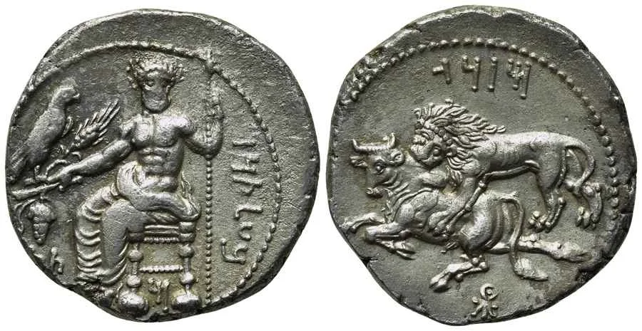 Agesilaos Antik Sikkeler Nümizmatik_MAZ (5).webp