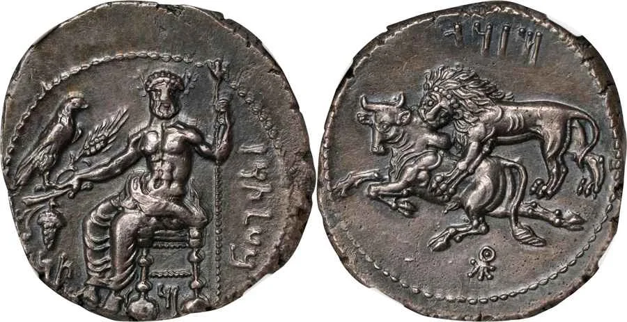 Agesilaos Antik Sikkeler Nümizmatik_MAZ (6).webp