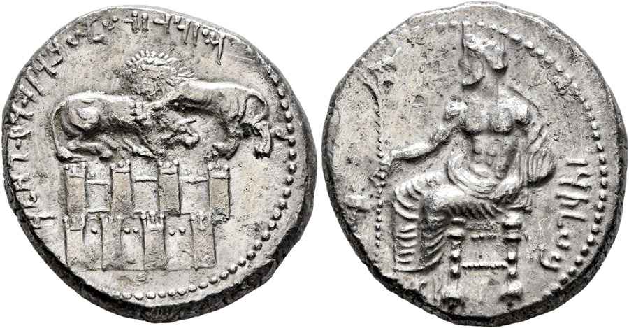 Agesilaos Antik Sikkeler Nümizmatik_MAZ (8).jpg