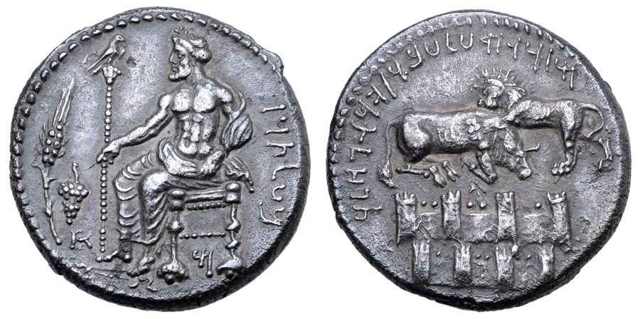 Agesilaos Antik Sikkeler Nümizmatik_MAZ_01 (10).jpg