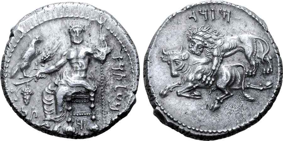 Agesilaos Antik Sikkeler Nümizmatik_MAZ_01 (11).jpg