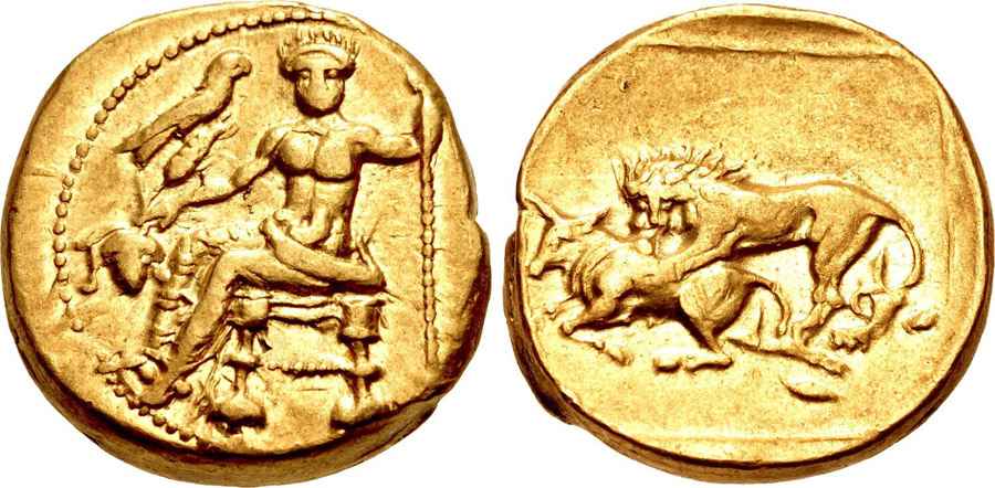 Agesilaos Antik Sikkeler Nümizmatik_MAZ_01 (13).jpg